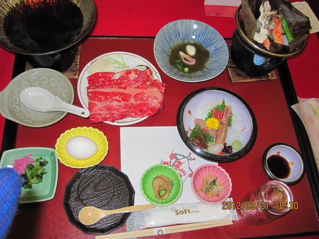 いつくし園 &ndash; 一関市の宿泊と食事 | 旅館・民宿