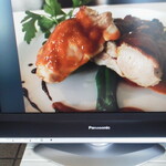 ビストロ セレニテ - 