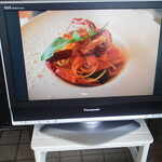 ビストロ セレニテ - 