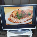 ビストロ セレニテ - 