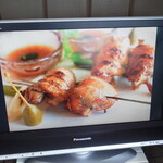 ビストロ セレニテ - 