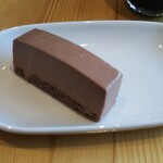 ボーノ - ホームランバー  思い出す