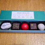 アーティチョーク チョコレート - 