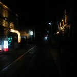 Saitou - 左奥の灯りがさい藤さん右側は鳥益さん。手前にもビル街があります。