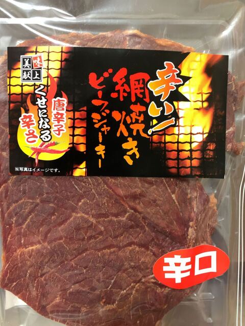 山形・天童の隠れ家レストラン 風味堂 &ndash; 乱川（その他） | 地元食材を活かした和食