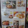 さかい珈琲 フォレストモール木津川店