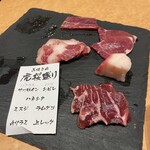 馬肉専門店　虎桜 - 