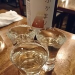 だんだん - 