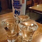 だんだん - 