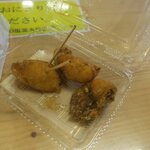 間宮塩蔵 直売所 - 作り立て美味