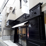 エイミーズ ベイクショップ - 