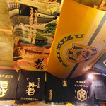 静岡酒場ガッツ - 内観2