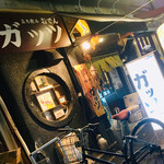 静岡酒場ガッツ - 外観