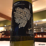 カーサ・デル・チーボ - Grechetto Umbria 2015 Cantina Novelli 