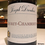 カーサ・デル・チーボ - Joseph Drouhin Gevrey Chambertin 2016