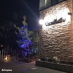 カーサ・デル・チーボ - Casa del Cibo