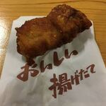 吉岡精肉店 - 