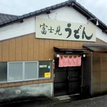 Fujimi Udon - 