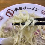 ラーメン幸雅 - 麺