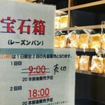 Kangaeta Hito Sugoi Wa Hiroshima Ten - 