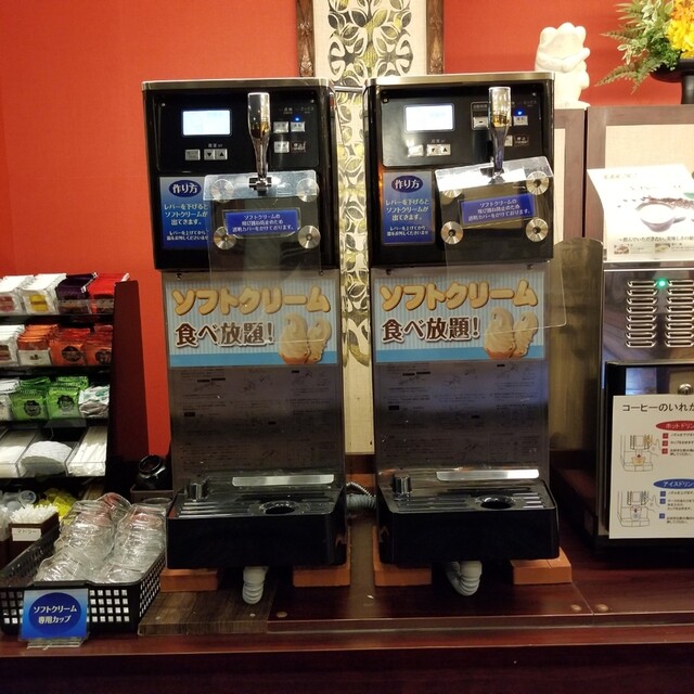 快活club 福山松永店 松永 その他 食べログ