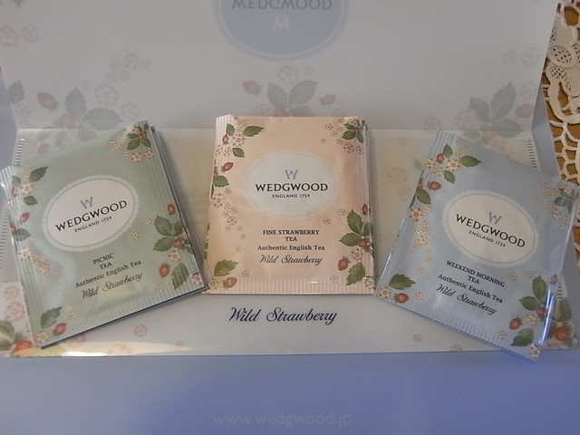 ウェッジウッド フードマーケットフジサキ（WEDGWOOD） - 仙台市泉区その他（その他）の写真