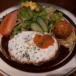 星さん家のハンバーグ - デミグラスランチ(1210円)+トッピング目玉焼き(110円)+クリームコロッケ