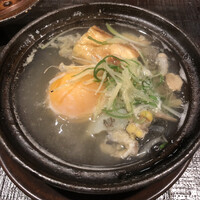 いはら田 - 