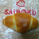Saiboku Pan Koubou - 塩パン