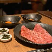 焼肉うしごろ 西麻布本店 - 