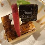 マーノ エ マーノ - 