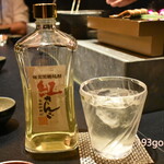 西麻布 焼肉 X - 