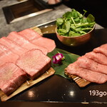 西麻布 焼肉 X - 