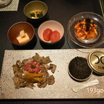 西麻布 焼肉 X - 