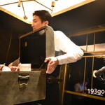 西麻布 焼肉 X - 