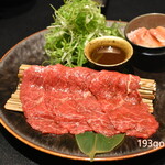 西麻布 焼肉 X - 