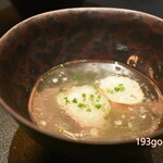 西麻布 焼肉 X - 