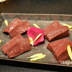 西麻布 焼肉 X - 