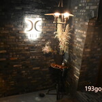 西麻布 焼肉 X - 