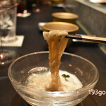 西麻布 焼肉 X - 