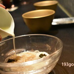 西麻布 焼肉 X - 