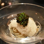 西麻布 焼肉 X - 