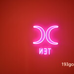 西麻布 焼肉 X - 