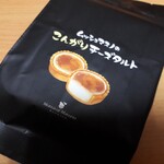 ムッシュマスノ・アルパジョン - チーズタルト(200円)