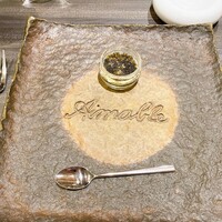 エマーブル - 