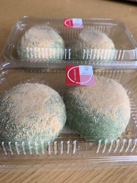 むらかみさんち - 白石蔵王（その他）