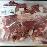 週末びっくり市 - 豚もも・かた切り落とし1039g(810円)