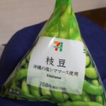 セブンイレブン - 枝豆