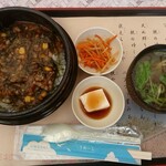Kijimuna Shokudou - もずく丼定食　1,150円