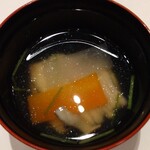 郡山モノリス - 